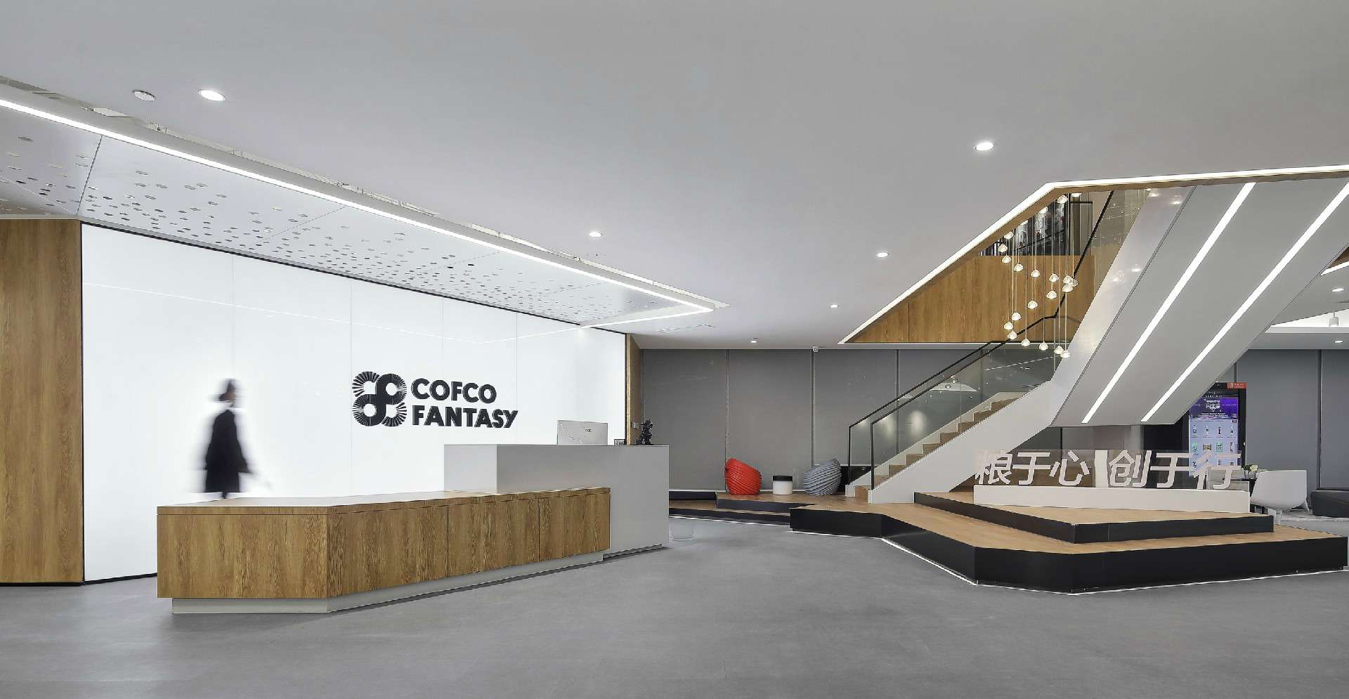 鄭州科技企業(yè)展廳裝修設計案例效果圖