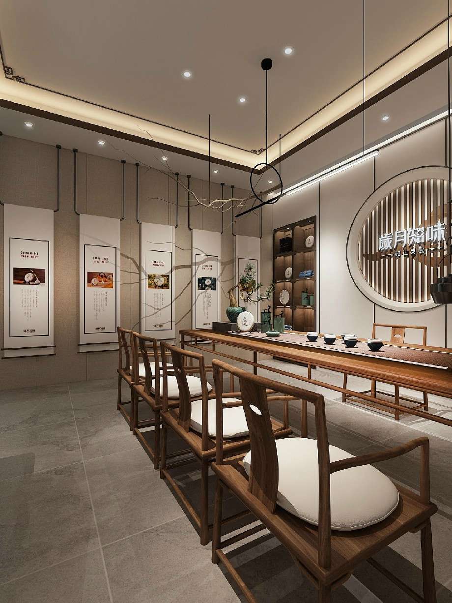 茶葉品牌形象店設(shè)計(jì)效果圖