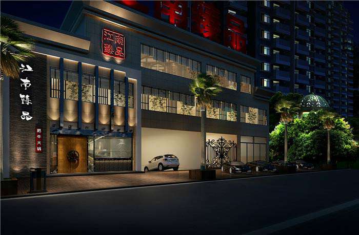 肥?；疱伒暄b修設(shè)計(jì)效果圖