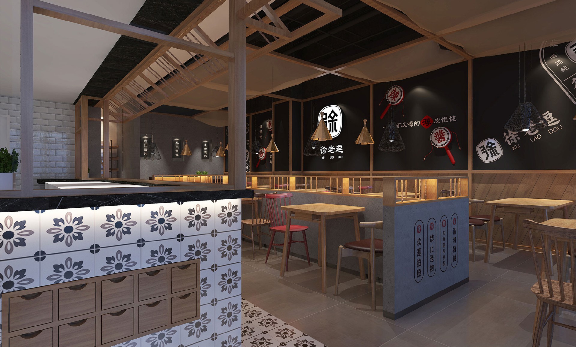 110平米餛燉店鋪裝修設計效果圖