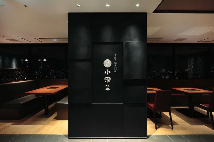 400平米火鍋店面裝修設(shè)計(jì)效果圖