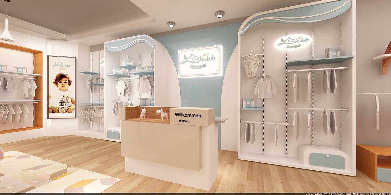 65平米童裝專賣店裝修設(shè)計(jì)效果圖
