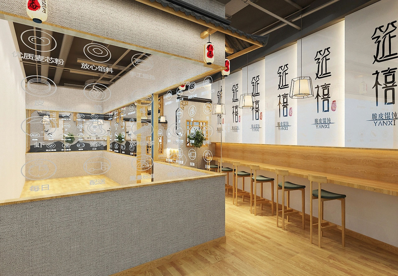 89平米鄭州餛飩店面裝修設(shè)計效果圖