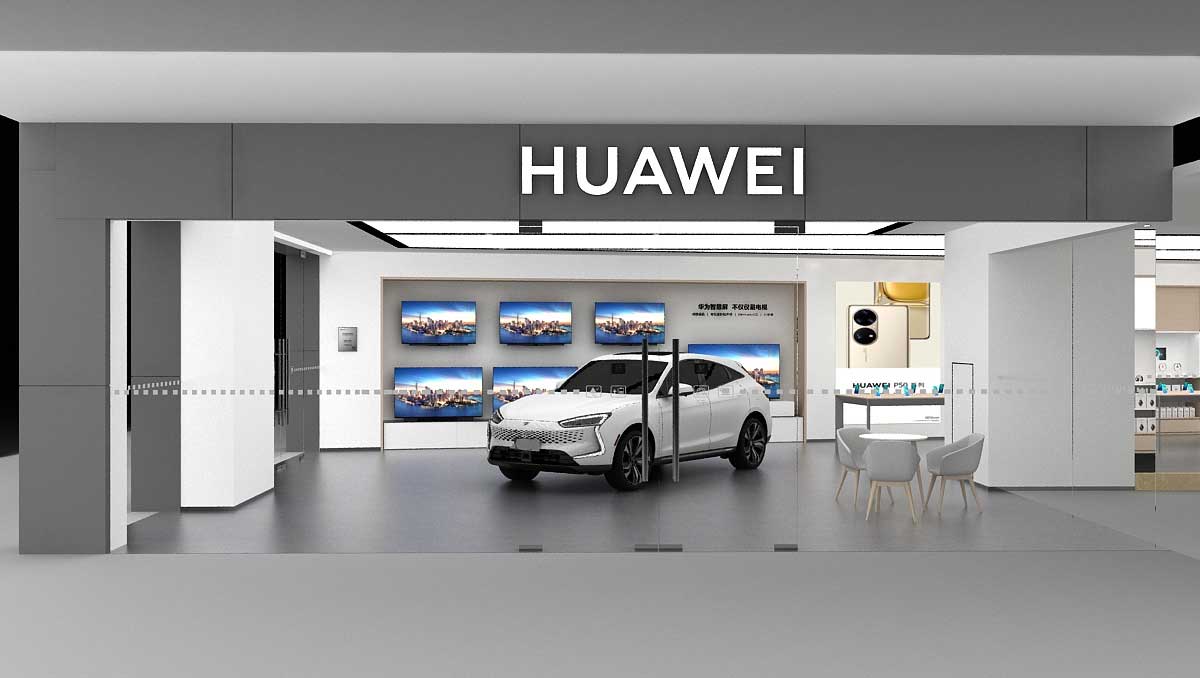 350平米洛陽華為手機(jī)體驗店設(shè)計效果圖