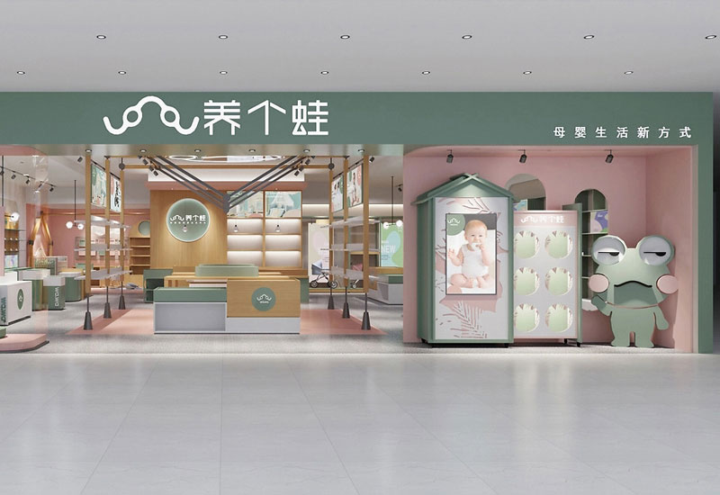 鄭州母嬰店設(shè)計費用與裝修施工報價明細