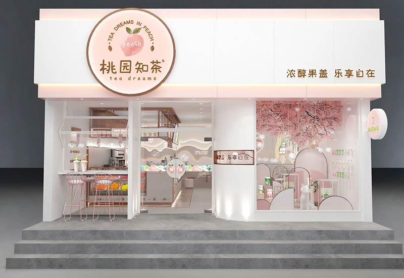 鄭州奶茶店設計：時尚與傳統的茶飲文化交匯