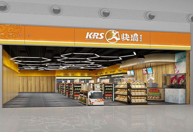 鄭州便利店設(shè)計(jì)：創(chuàng)造便捷購(gòu)物環(huán)境