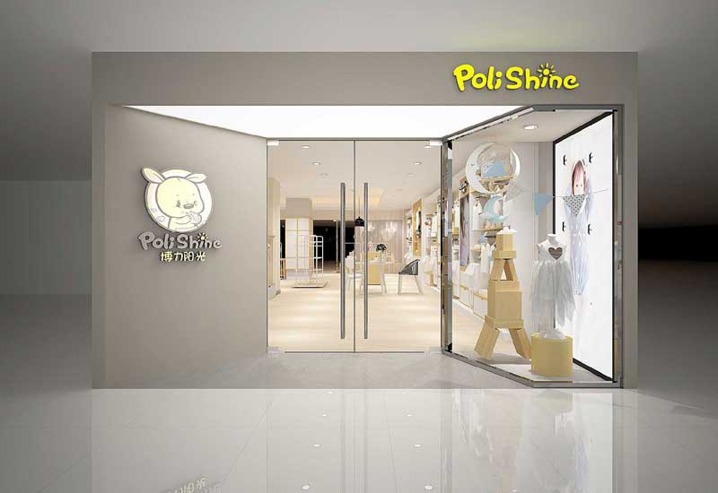 鄭州服裝店裝修設計:如何用陳列空間提升試穿轉化率