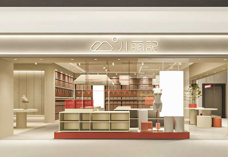 鄭州服裝店裝修設計要點及施工報價