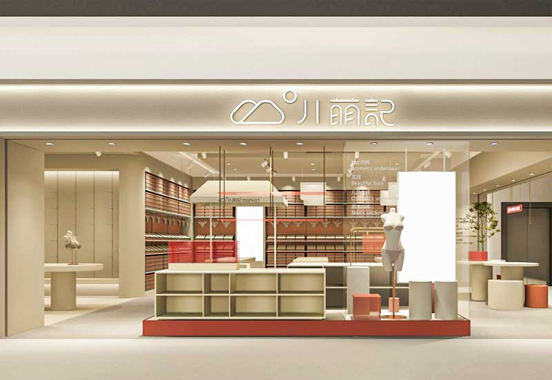 鄭州商業(yè)店鋪裝修設(shè)計(jì)合同范本：避免糾紛的關(guān)鍵條款